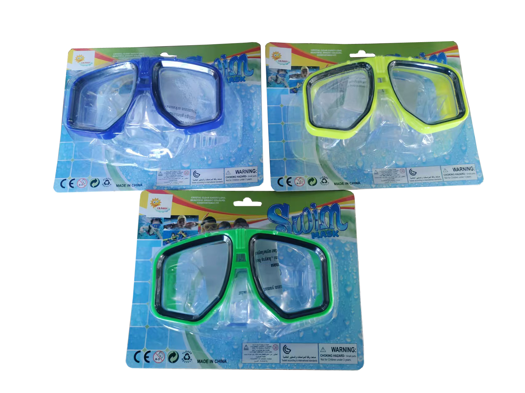 Oyuncak 7